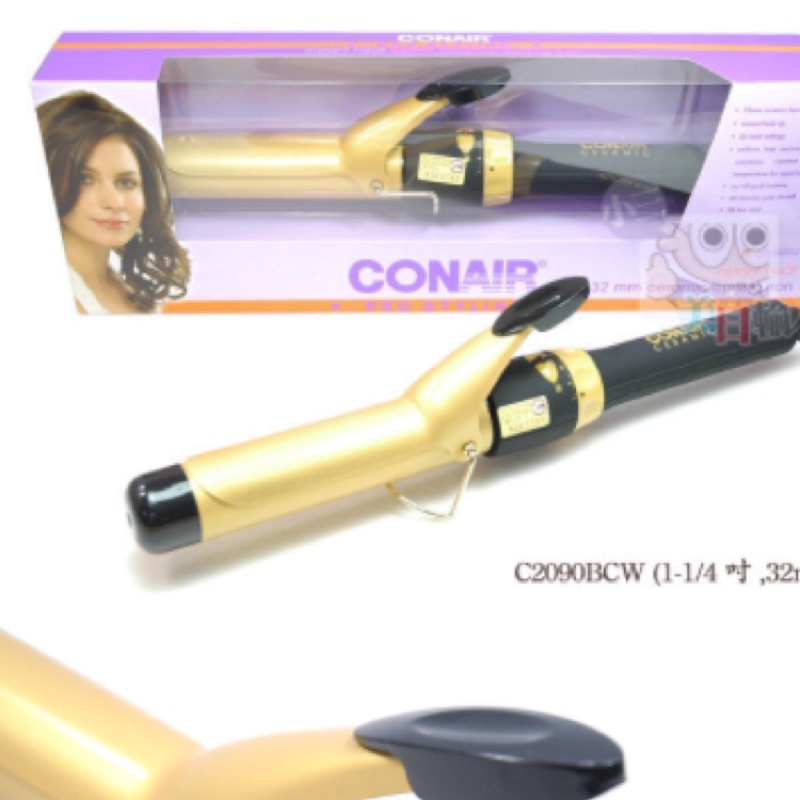 conair 康尼爾陶瓷快熱電棒捲32mm