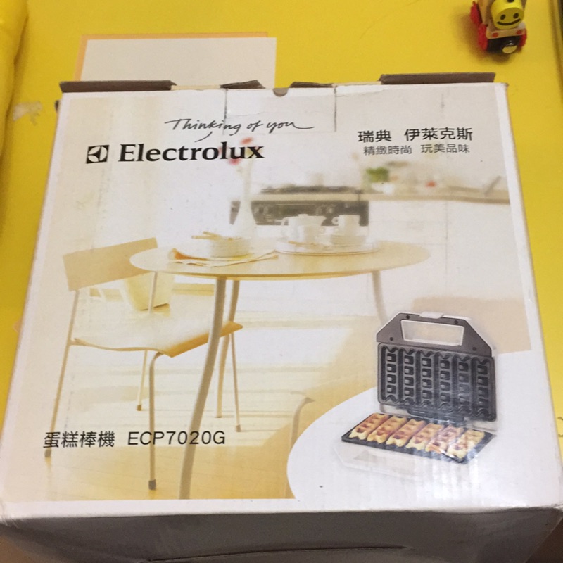 瑞典 伊萊克斯 Electrolux 蛋糕棒機（鬆餅機）