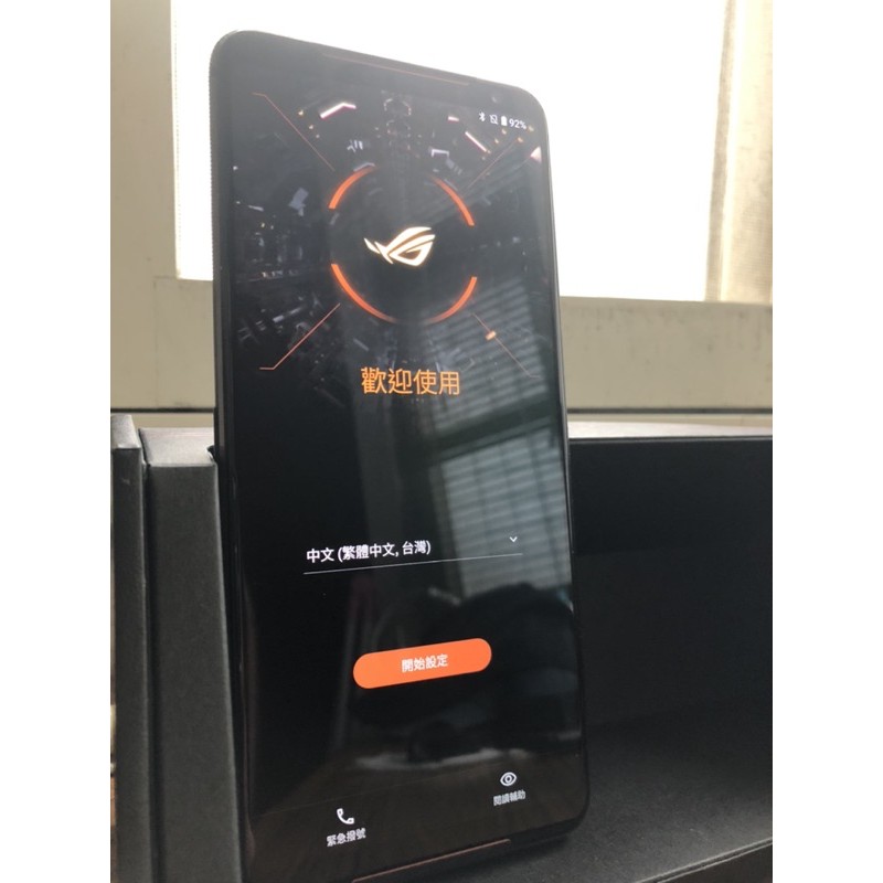 ASUS ROG Phone 2