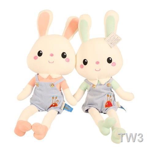 ◙♟超級寶貝jojo公仔玩偶兔子毛絨玩具抱枕布娃娃兒童可愛床上送女生