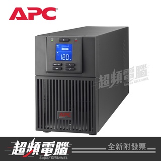 【超頻電腦】APC Easy UPS SRV1KA-TW On-Line 1000VA 110V在線式不斷電系統