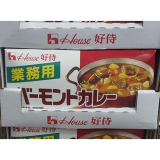 HOUSE 日本好侍 爪哇 / 佛蒙特業務用咖喱 Java Curry 1公斤 C48928