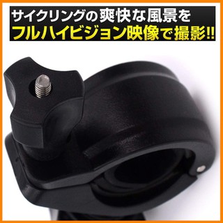 Mio行車記錄器後視鏡免吸盤球型卡扣支架 MiVue 751 792 688 C320 C335 781 782 785
