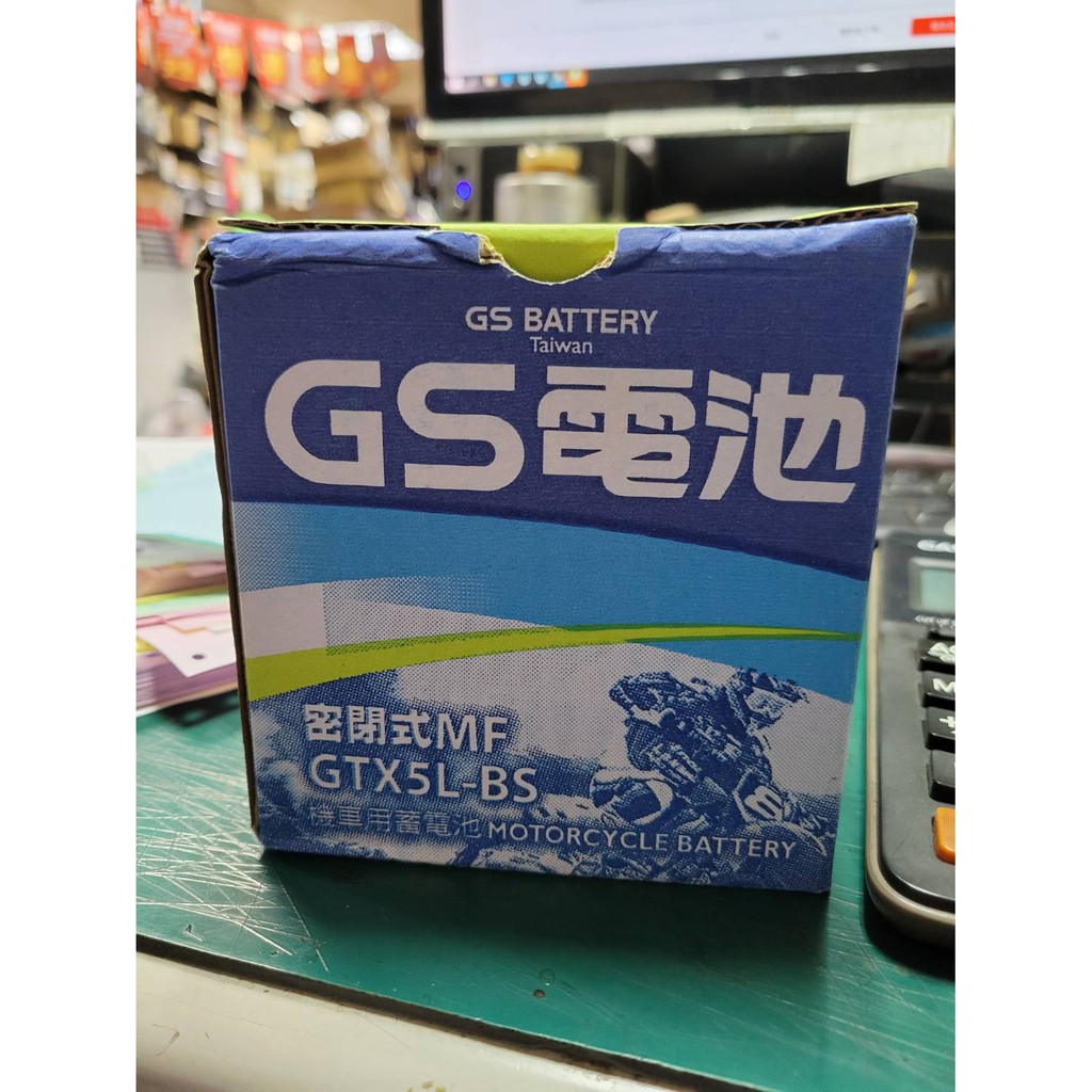 GS BATTERY 杰士電池 GTX5L-BS YTX5L-BS 電池