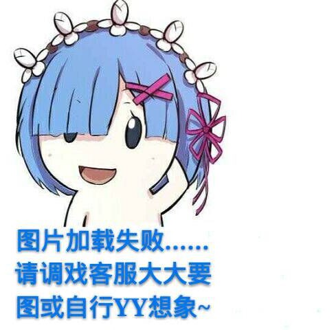 現貨秒出貨 Momowu魔改水無月らら水無月拉 蝦皮購物