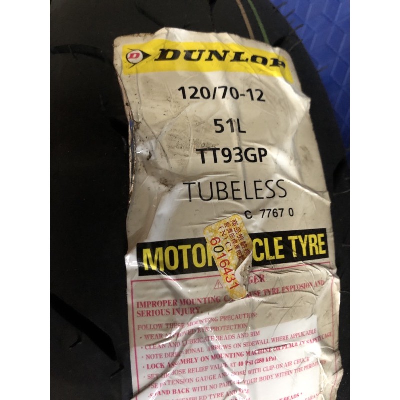 DUNLOP TT93 120/70-12