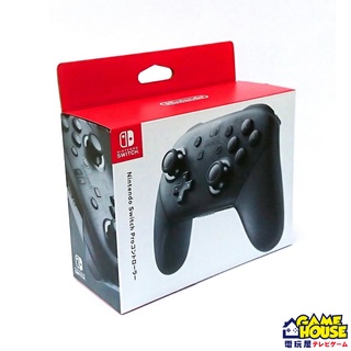【電玩屋】SWITCH NS Pro 手把控制器 遊戲搖桿 遙控器 黑色 原廠搖桿
