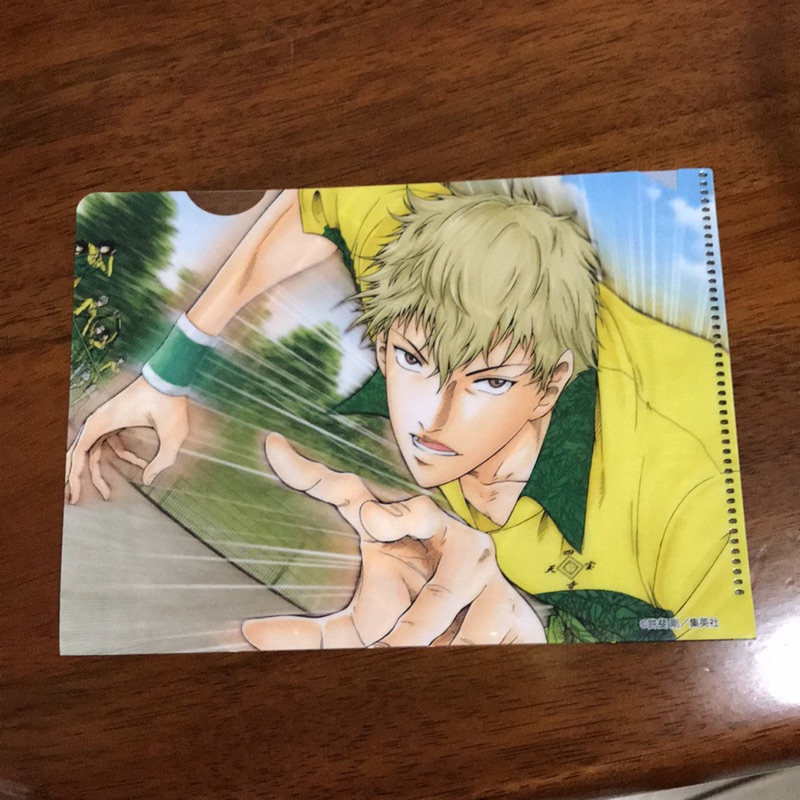 忍足謙也