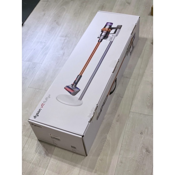 【全新Dyson V11 fluffy+古銅金】不含立架