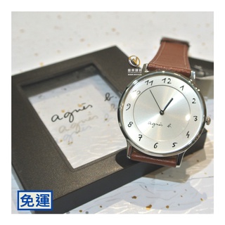 agnes b. MARCELLO-薄型40MM 咖啡色皮帶腕表☆公司貨BJ5006X1☆富興鐘錶◎