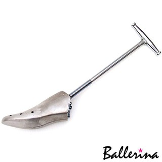 Ballerina-專業型女鞋男鞋擴大楦鞋器(平底/高跟/男鞋靴)