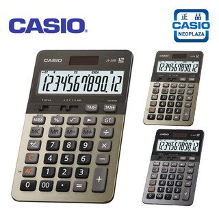 【乖迪文具小舖】//CASIO 卡西歐// 12位數 專業型商用 計算機 JS-20B (鐵灰)