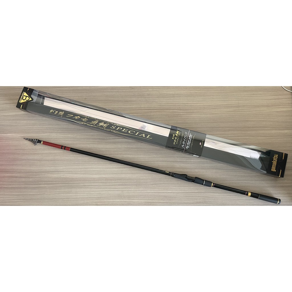 🔥【台南平昇釣具】🔥GAMAKATSU がま磯 フカセ磯 FUKASE 真鯛 SPECIAL SP H53 磯釣竿日本製