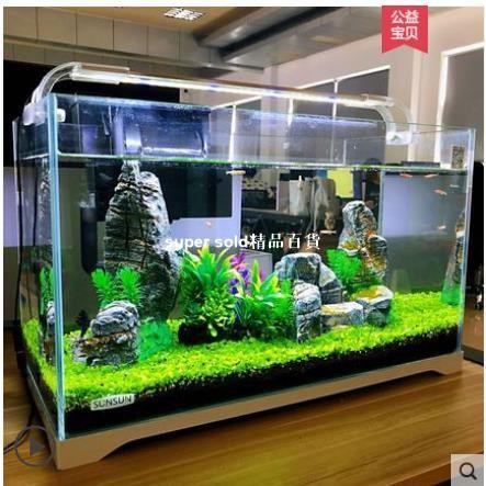 Sold精品魚缸森森小金魚缸小型水族箱超白玻璃客廳生態水草缸造景草缸 蝦皮購物