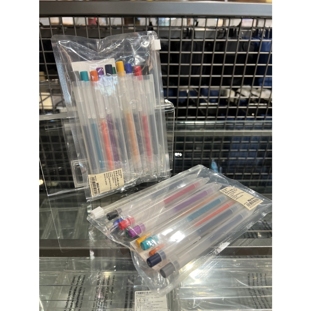 現貨 按壓膠墨筆 10色 筆組 MUJI 無印良品 自由換芯 0.5 自由換芯按壓膠墨筆 膠墨筆 按壓筆 筆 文具 無印