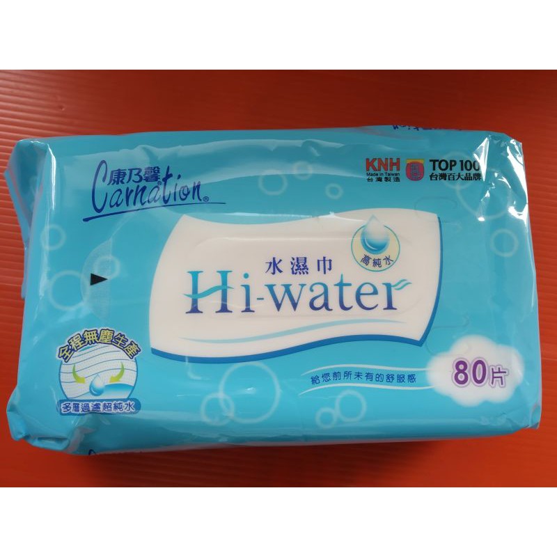 康乃馨 Hi-Water 水濕巾80片