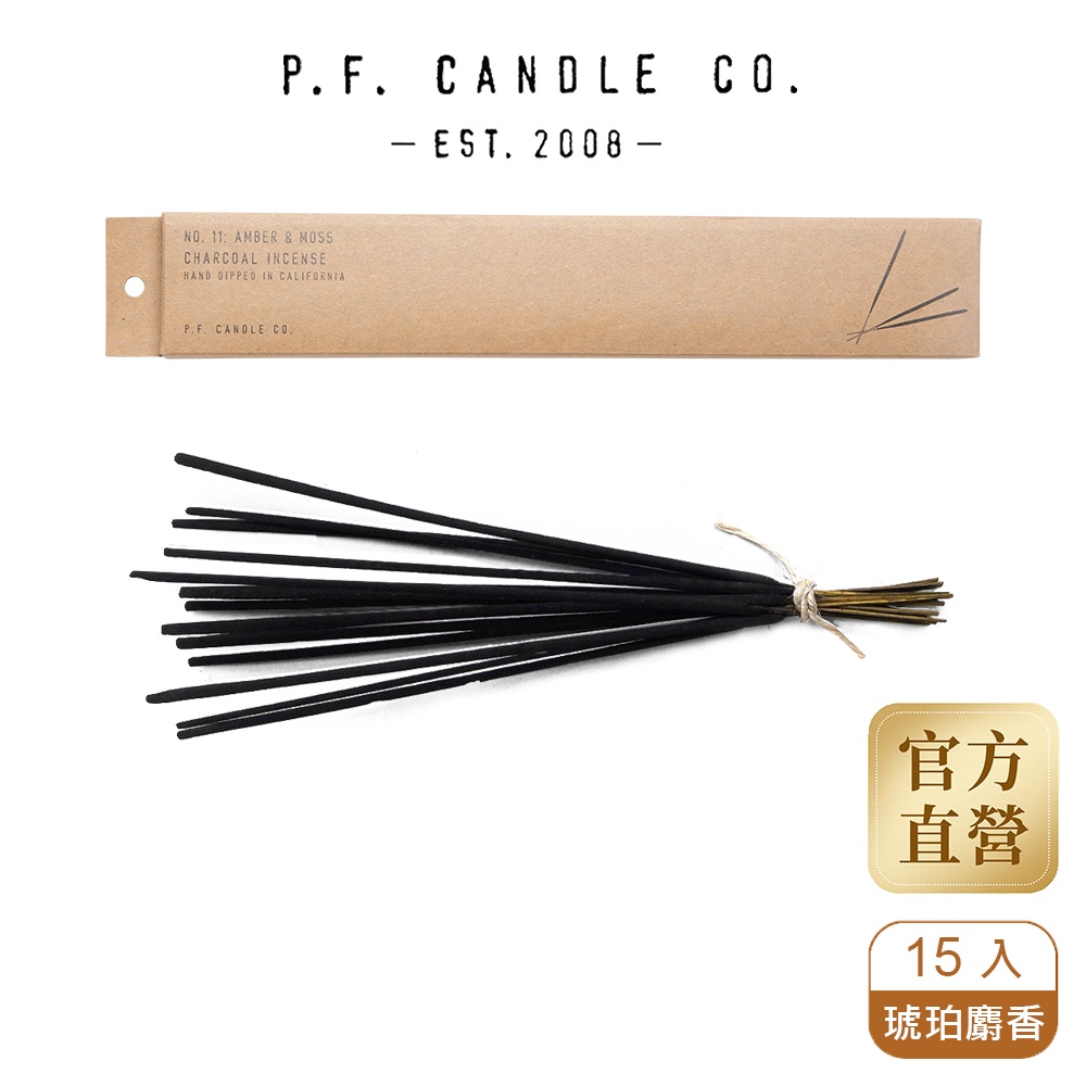 P.F. PF Candle CO. (官方直營) 精油線香琥珀麝香(15入) 薰香 天然 淨化空氣 琥珀 麝香 甜橙 蝦皮購物