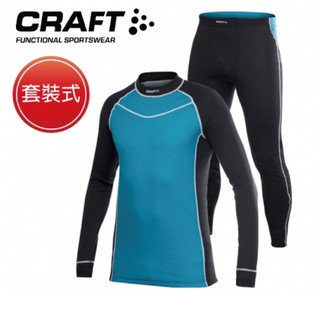 【CRAFT 瑞典 男 套裝組 排汗衣褲《亮藍》】1901654/快乾/彈性/輕量舒適/緊身衣/悠遊山水