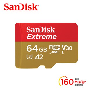 SanDisk Extreme microSDXC UHS-I(V30)(A2) 128GB 256G 記憶卡(公司貨)