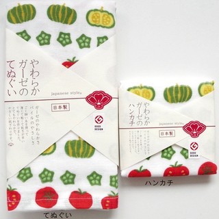 日本紗布毛巾 夏日野菜js-35006/js-5006