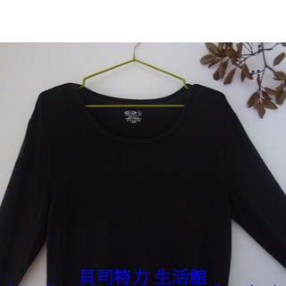 【心福】S861 冬 特級發熱衣(男) M-XL 台灣製保暖衛生內衣 || 吸濕排汗 輕透柔暖 || 超越傳統內衣
