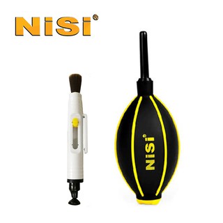 EC數位 NISI 耐司 相機鏡頭清潔組-雙色吹球+拭鏡筆 組合包裝 醫用環保橡膠 單眼相機 攝影機 手機 望遠鏡數位