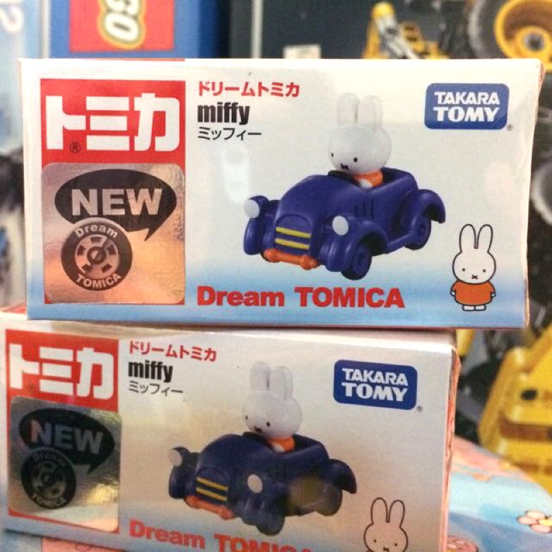 TOMICA TOMY Miffy 米飛兔車
