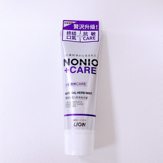 日本 LION獅王 NONIO 終結口氣抗敏牙膏 130ｇ