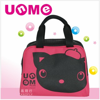 ~高翔行~【UNME】手提袋 便當袋 兒童餐袋 【透氣餐袋】 3122 玫瑰紅 臺灣製