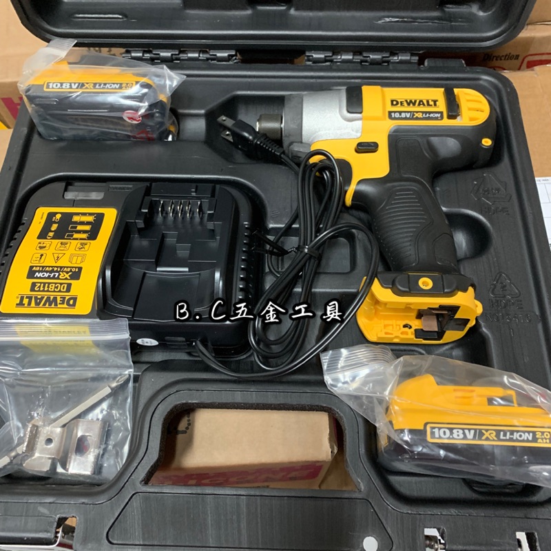 (B.C五金工具)美國 DEWALT 得偉 衝擊起子機  DCF815D2 充電起子 電動起子 10.8V電池*2個