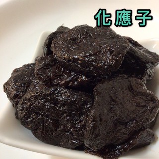 化核增城橄欖 辣橄欖 黃桃角 橄欖片 糖酥陳皮 水蜜桃條 化應子 甘草橄欖 化核梅 蝦皮購物
