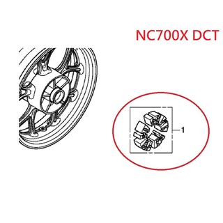 RCP HONDA 原廠 後輪 減震 橡皮 NC700X DCT NC 700 X DCT 2012~2017