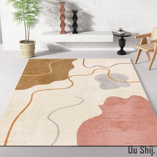 Ou Shij.✨ 北歐現代客廳地毯輕奢沙發茶幾地墊 ins風臥室房間家用滿鋪大面積玄關墊