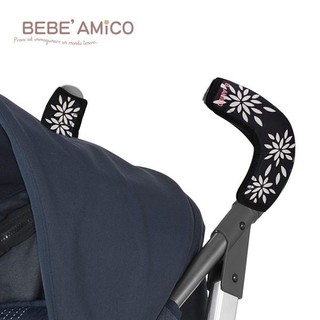 BeBe Amico 推車把手保護套 -彎形