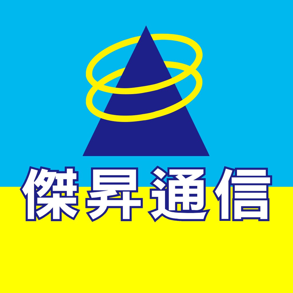 傑昇通信, 品牌官方線上商城 | 蝦皮購物