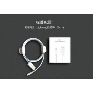 現貨 ZMI 紫米 Apple 原廠MFI認證 AL813 AL831 Lightning 數據線 白 傳輸線 充電線