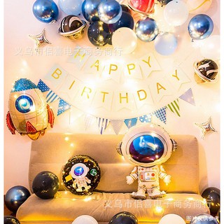 現貨〔生日佈置+贈打氣筒9119】太空系列氣球 ♥ 生日快樂 充氣鋁膜 氣球組合 ♥ 內容超多 質感超好 裝飾