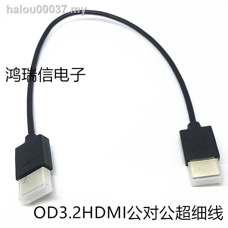 Hdmi2.0線超細hdmi短30cm細電腦電視高清信號線