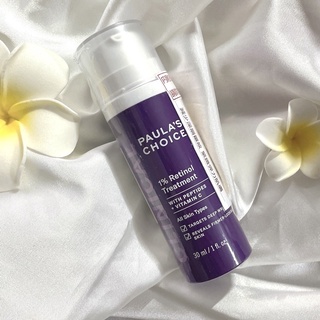 限時優惠♡♥Paula’s Choice ♡♥1%A醇逆齡精華乳 5ML/30ml 寶拉