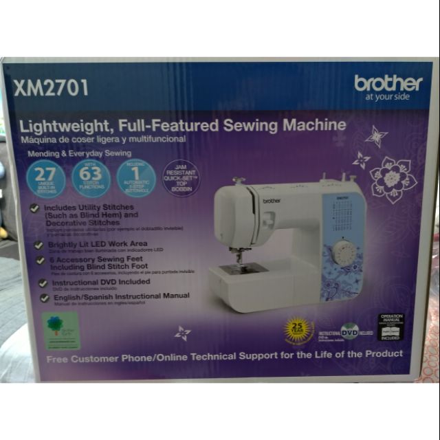 Ptt版友dodo 下標用美國amazon購買的brother兄弟牌xm2701縫紉機全新未拆封 蝦皮購物