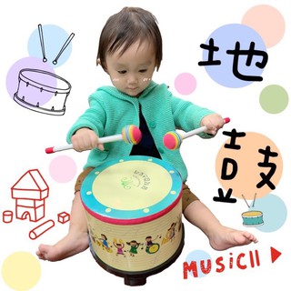 ☆文林樂器☆（現貨）韓國地鼓 韓國鼓 兒童早教音樂 兒童玩具 兒童樂器 打擊樂器 奧福樂器 敲擊樂器 鼓