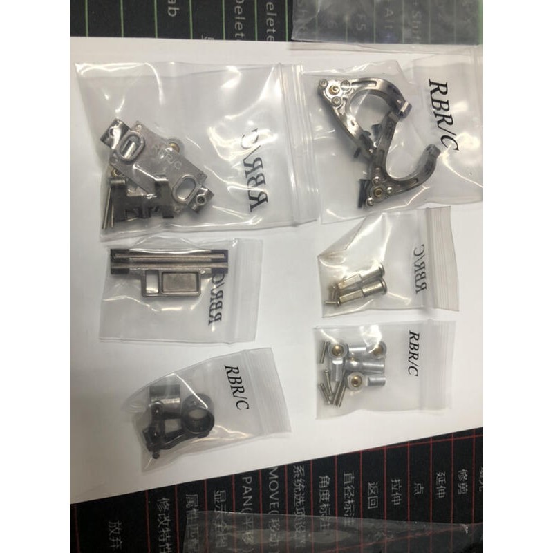 創億RC  D12全車金屬上下擺臂/轉向/輪座/可調拉桿套件組