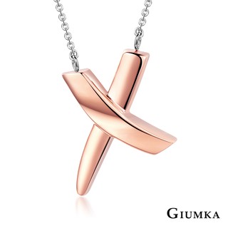 GIUMKA交叉項鍊項鏈短項鍊鈦鋼項鍊女生項鍊浪漫交織 玫金色單個價格 MN03118