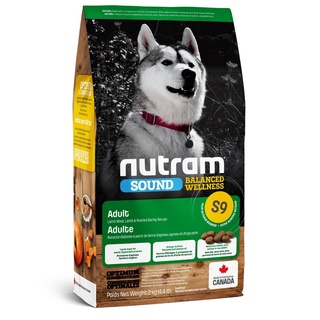 🔥毛毛🔥 紐頓 Nutram S9 成犬 羊肉南瓜