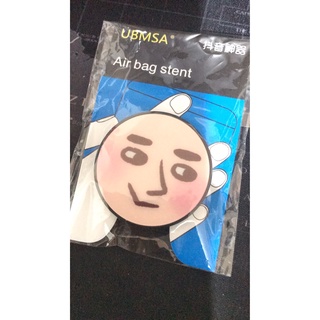 伸縮手機氣囊支架💞採用3M背膠超牢固 [ AB00]