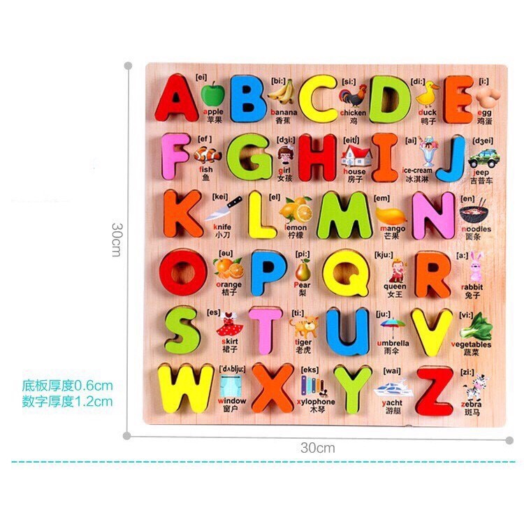 積木26英文單字英文培養感情親子時間學習圖像記憶開發幼兒學習腦部開發兒童節 蝦皮購物