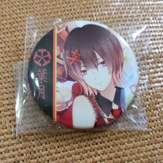 元宮祭莉 優惠推薦 21年7月 蝦皮購物台灣