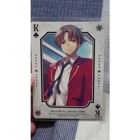 梅花k 綾小路清隆歡迎來到實力至上主義的教室二年級篇角川黑王祭撲克牌黑桃梅花有裝卡套 蝦皮購物