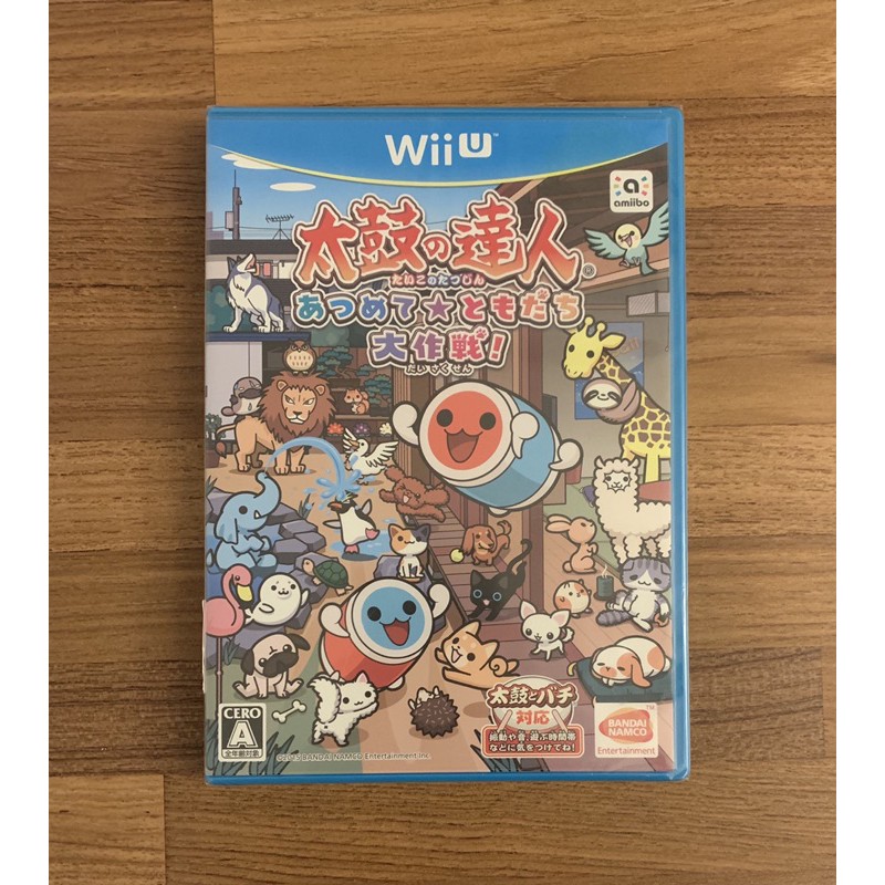 全新品 Wiiu Wii U 太鼓達人友情大作戰純日版正版遊戲片原版光碟二手片 蝦皮購物
