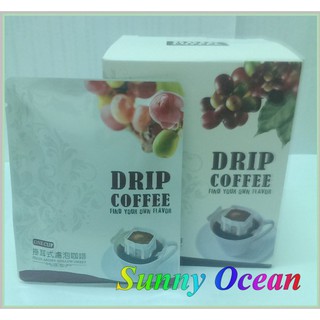 臺灣精品咖啡 阿里山系 高海拔 極品 優質 阿拉比卡 有機咖啡粉 濾掛式隨身包 Sunny Ocean